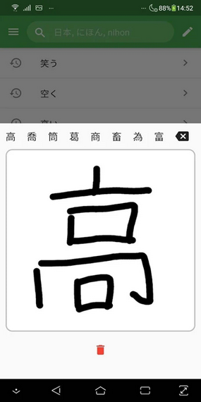 16f6035f7bfdea19_600_0.png