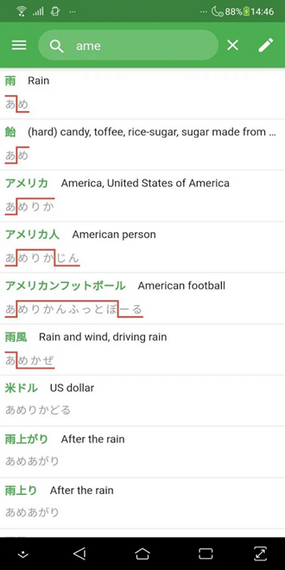 16f6035f7bf410bd_600_0.png