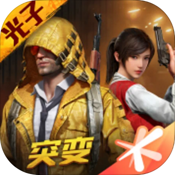 小霜画质大师