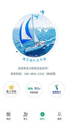 16f60377eae086d6_600_0.jpg