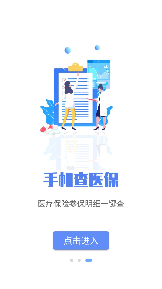 16f6038e0ac94d14_600_0.png