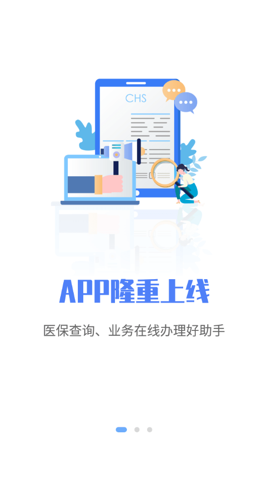 16f6038e0af31f3e_600_0.png