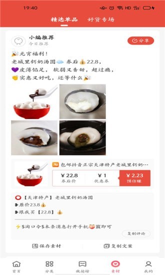 16f6038bb1303d6d_600_0.jpg