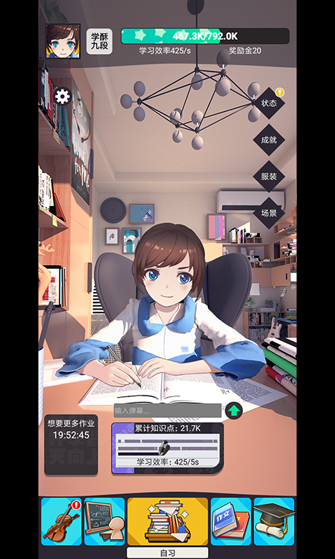 a1aeca2c-801d-49ee-8d2e-8bca37c02ff9.png