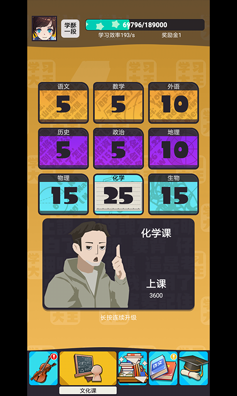 05a87b81-6a70-4076-ab70-862ad4692393.png