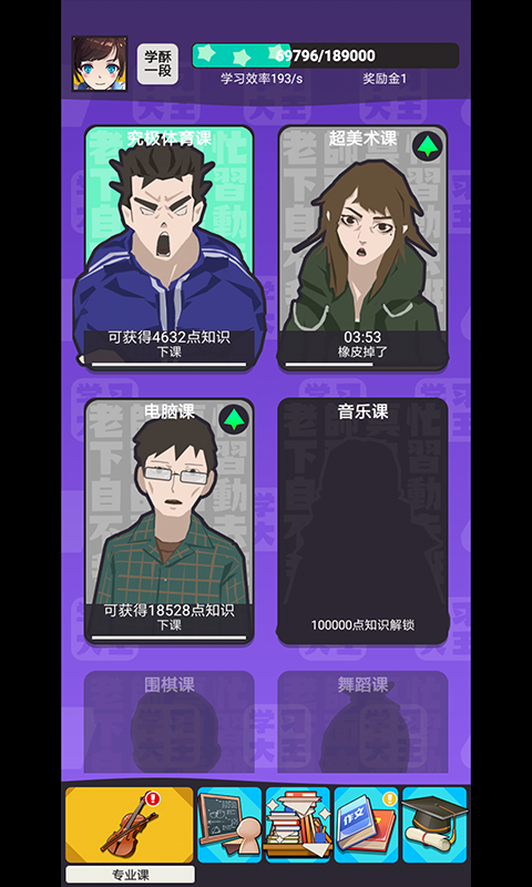 fa08a146-3ed4-4fd6-92a4-5433fdab01d2.png