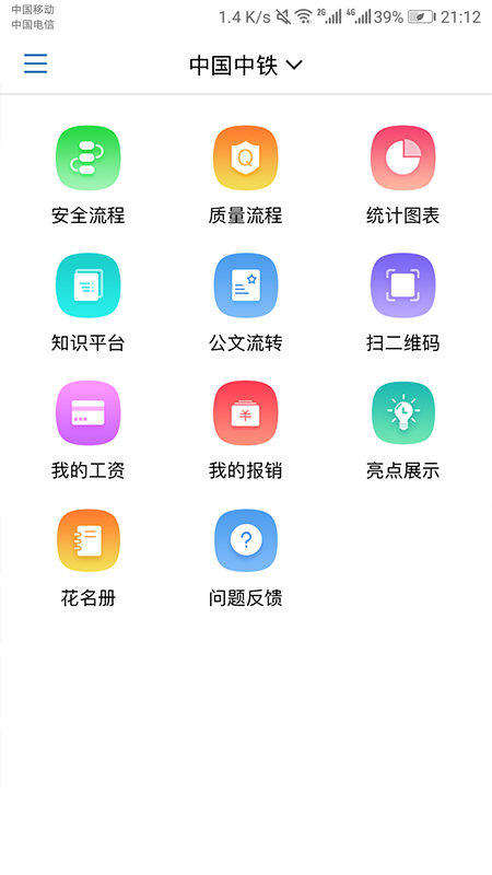 16f603c392cb8dcc_600_0.png