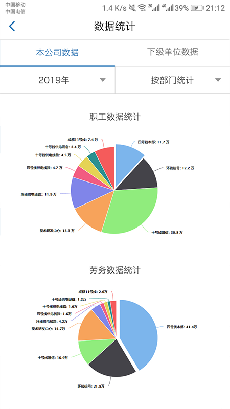 16f603c392d36fe5_600_0.png