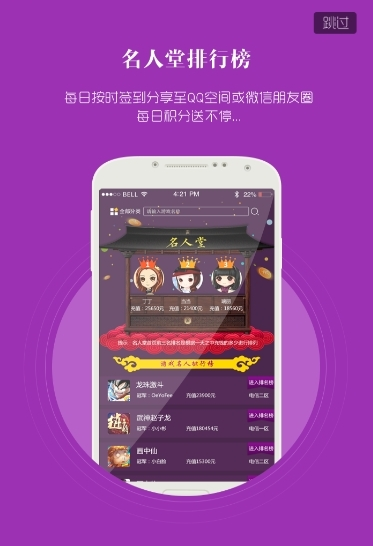 5568ae3905417be257f6b60504aace92.png