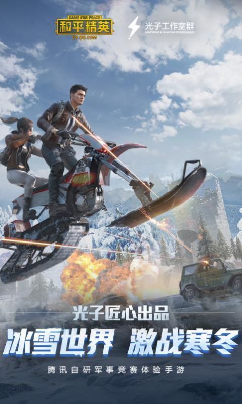 ad882d6c-e3ad-4312-bf37-1b8e50ee398a.jpg
