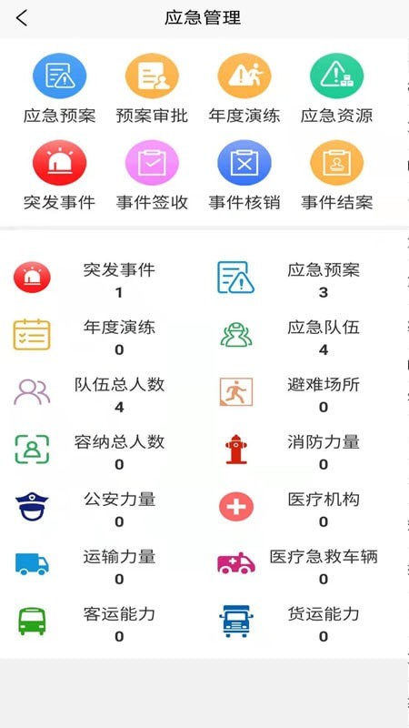 16f603d9afbefb72_600_0.jpg