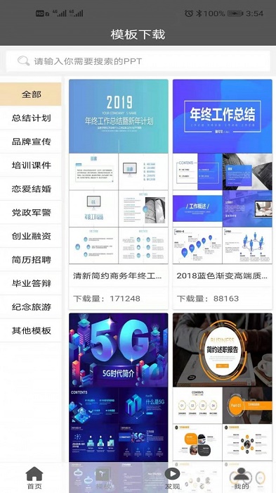02155524cd6aeMbA9yuS8nCsqea.jpg