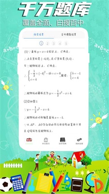 03105006ada20G0JxfuPinHjdlg.jpg