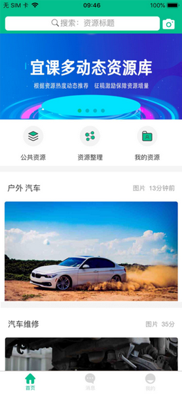 16f603ede69e34a4_600_0.png