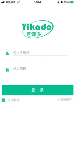 16f603ede6a0853c_600_0.png