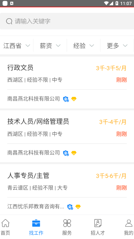16f6041a66935639_600_0.png