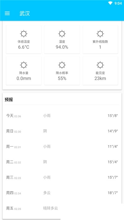 16f6042e3962c75e_600_0.jpg