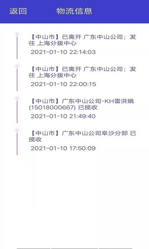 16f6042f3b57c589_600_0.jpg