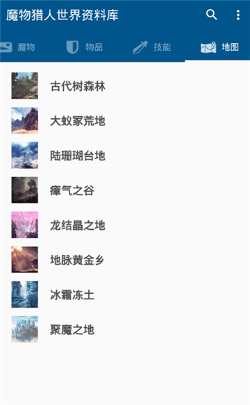 20210310153229401.jpg 201912301418542640.jpg