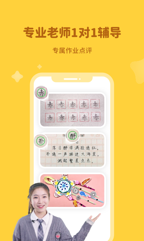 16f604d58f0be9b5_600_0.png
