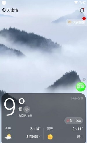 16f604eb64e2c804_600_0.jpg