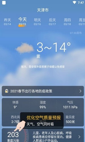 16f604eb64e8551e_600_0.jpg