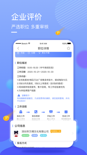 16f604ef967d0efa_600_0.png