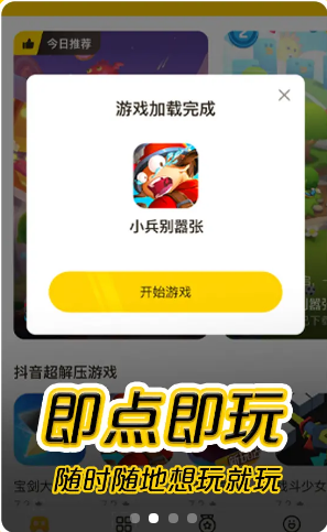 16159606525.png