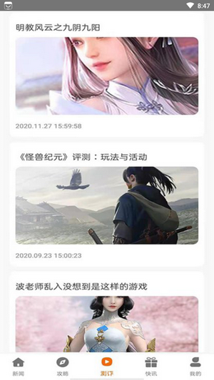 16f604abf8c74677_600_0.png