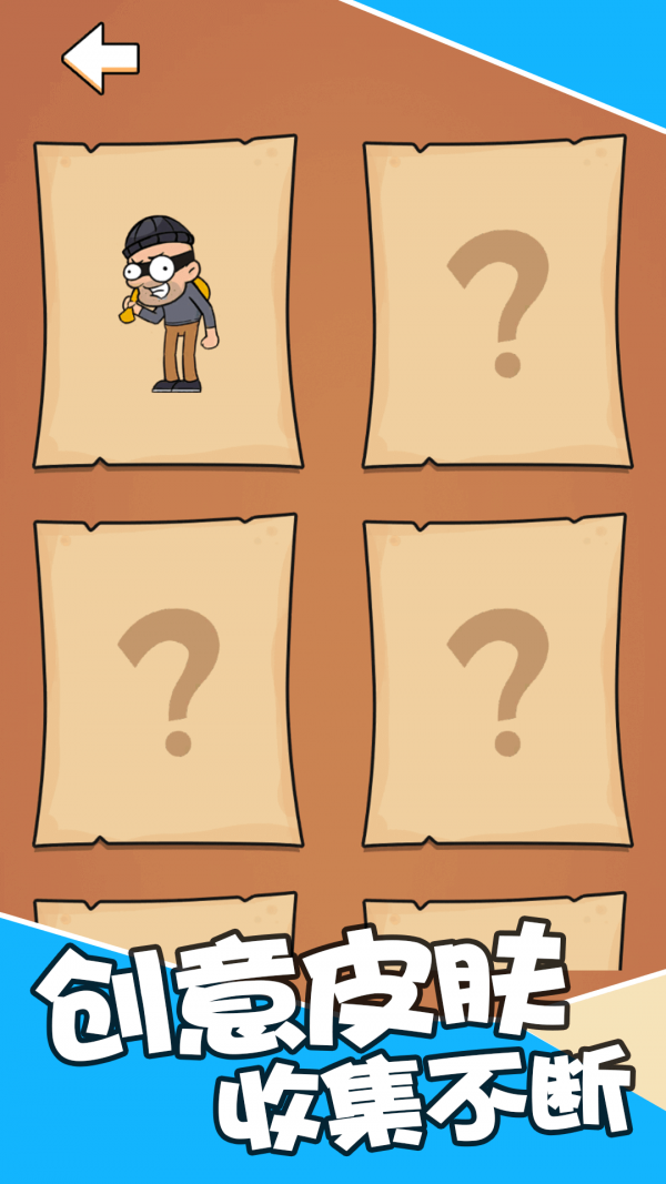 65a5eea9-a532-4158-bc9a-e194f733f0e8.png