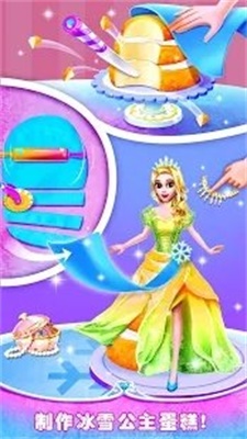 20110513128b6TmlIkNCGSsmq49.jpg