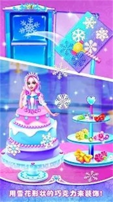 20110513d51d2qeitx4EL23ugv1.jpg