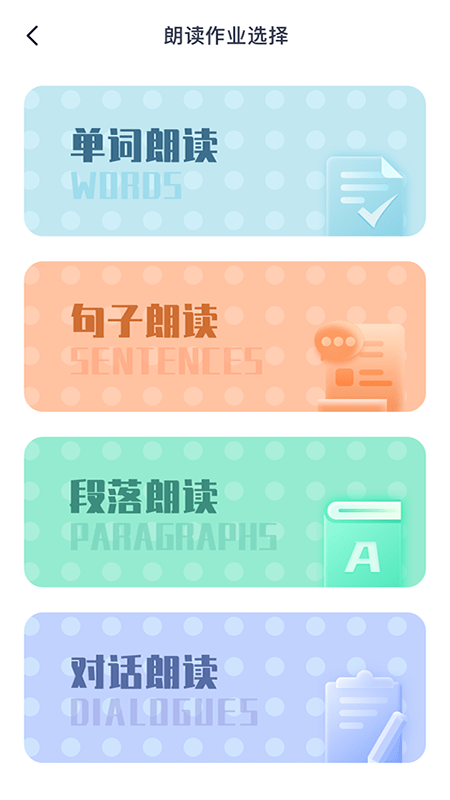 16f60558d8f0f588_600_0.png