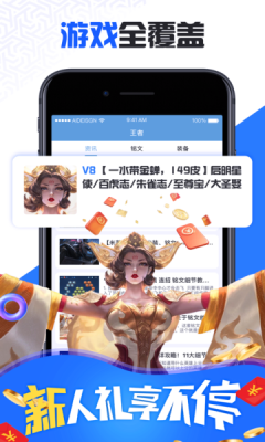 16f6059566108f4d_600_0.png
