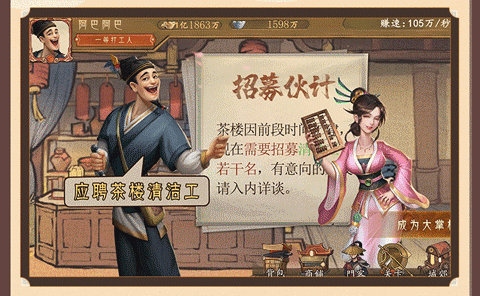 7ddbe2b8-2f62-4761-a186-991a4f72ffc4.png