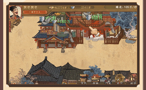 8f03ad7f-b7f7-48ef-9967-9a7b313a3ddd.png