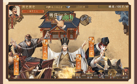 d0b8325a-aa72-456a-8c20-10ad7037fb89.png