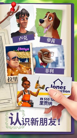 c857f0c4-bb0a-445d-86a3-d8d4eb2a3a15.jpg