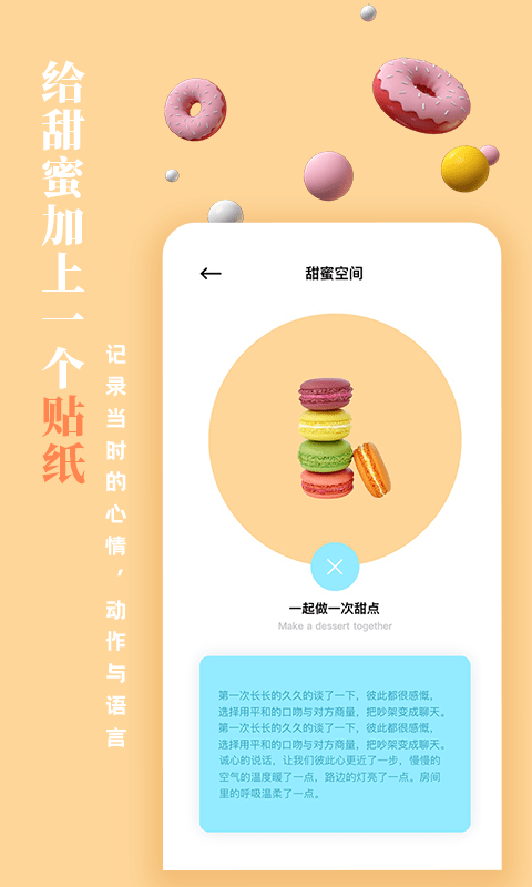 16f605ea9cb5063b_600_0.png