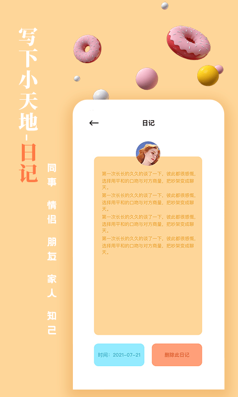 16f605ea9ccc6782_600_0.png