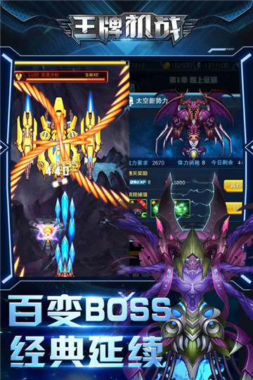 29161841sysg.jpg