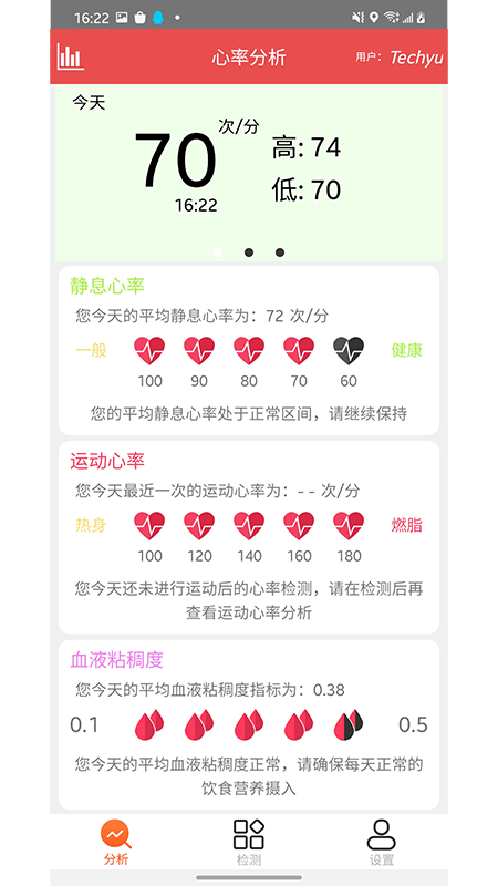16f60613109149f8_600_0.png