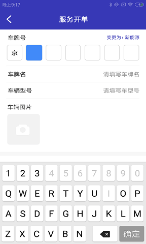 d1f3029d-b24b-43da-a90c-bac853a27ff0.png