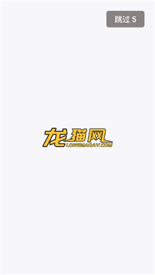 20191202024855392.jpg