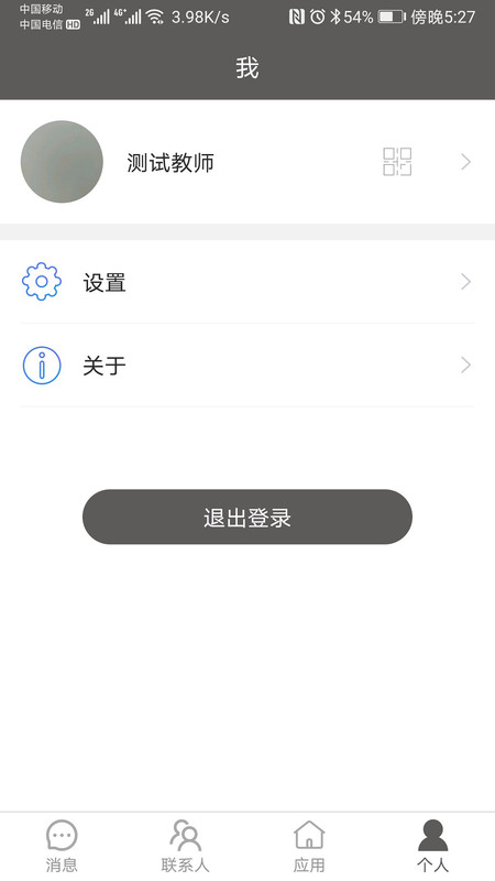 2021033177794645.jpg
