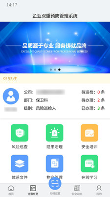 081de5241f6b866ecaa1bb27724a76b4c7b434200.jpg