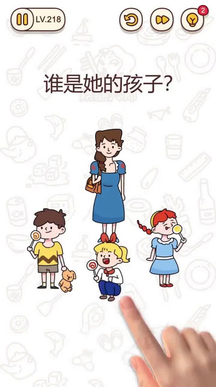 697f5f3d-58a5-4eae-89e8-0bb94da93f0e.jpg