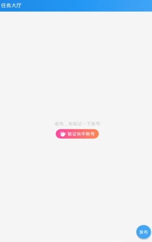 16f5fc4b82bcfa73_600_0.png