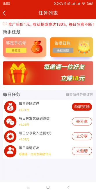 cbe60c9f-c226-489e-833c-941652ed69cd.png