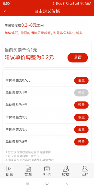 493b3297-efb7-481a-8361-fcfe1391db25.png